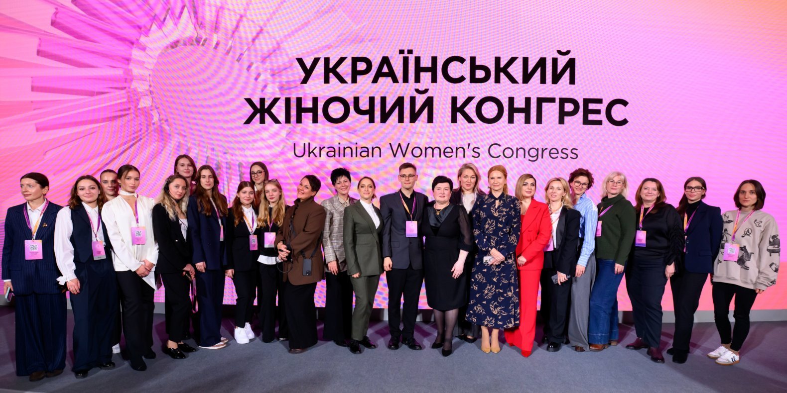 Смелость быть первыми: Украинский Женский Конгресс рассказывает истории молодых украинцев, которые меняют страну - фото