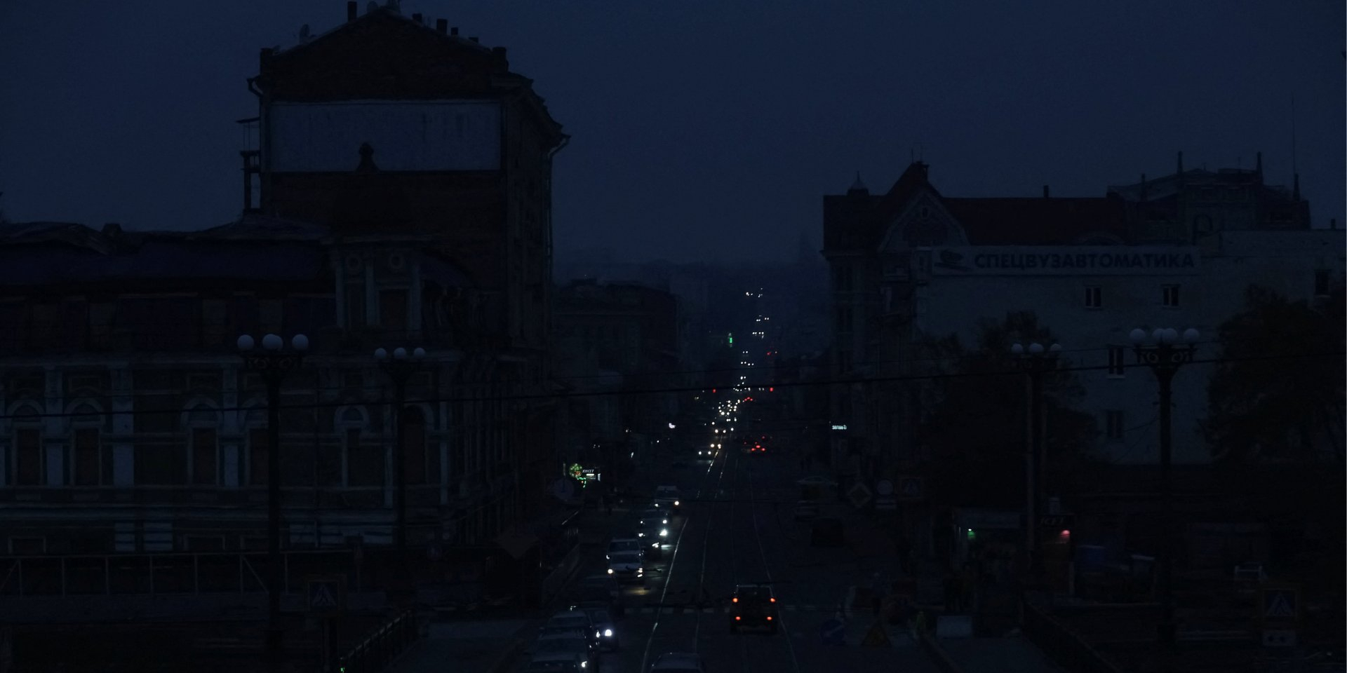 Blackout in Kharkiv, November 2025 (Photo: REUTERS/Vyacheslav Madiyevskyy)