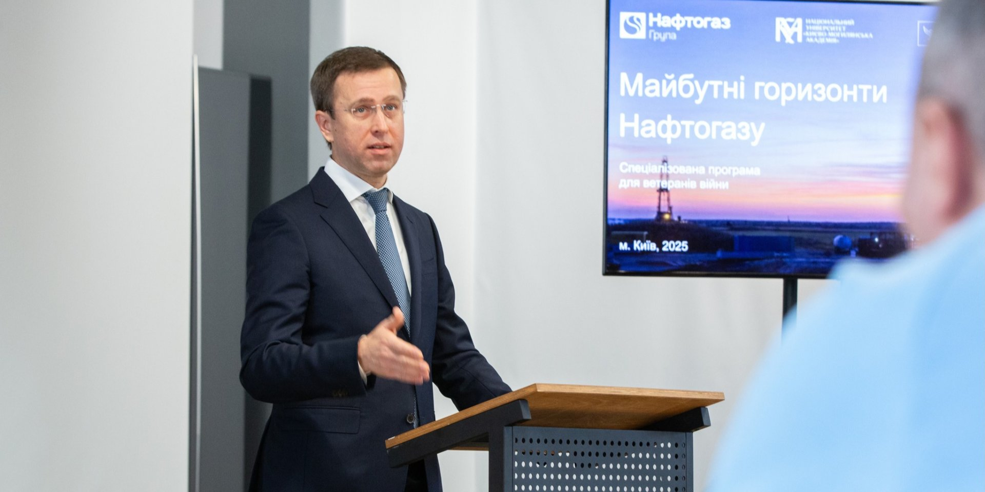 Naftogaz Chief Serhii Koretskyi (Photo: Serhii Koretskyi / Facebook)