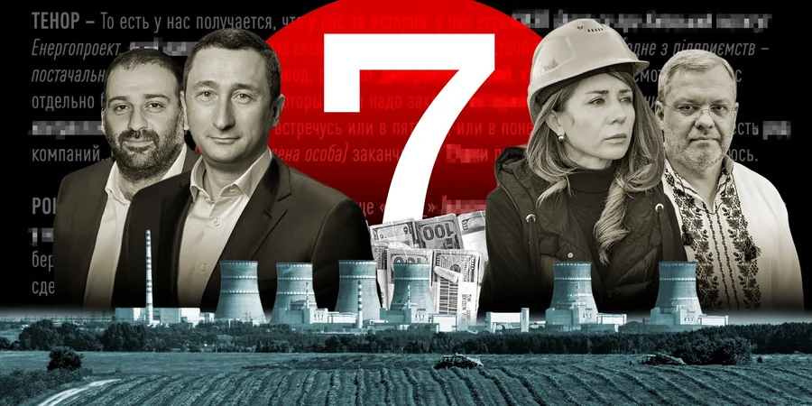 Шокирующие тайны власти. Топ-7 самых вопиющих фактов и эпизодов из дела Миндича и Ко