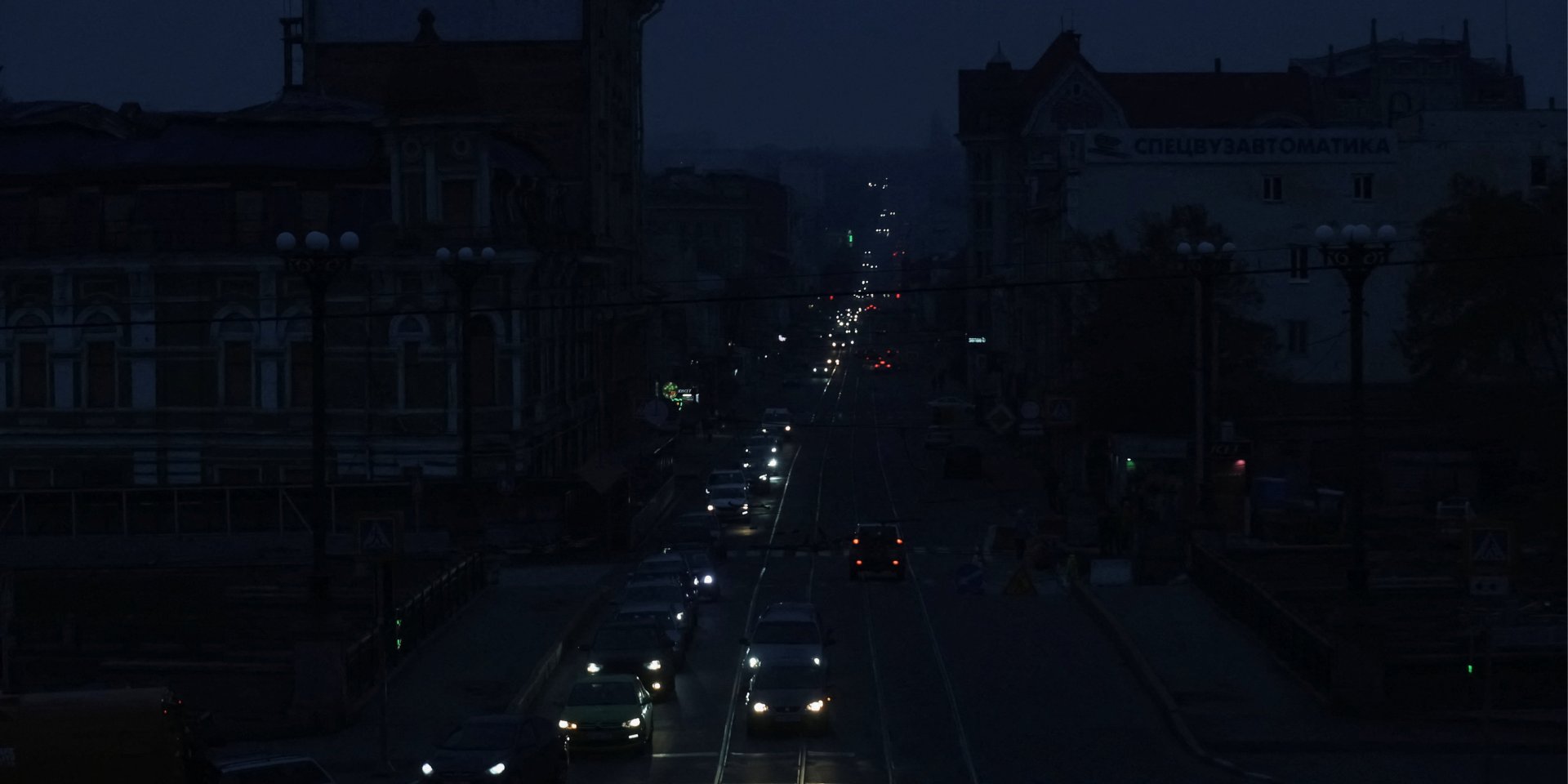 Блекаут у Харкові через російські атаки (Фото: REUTERS/Vyacheslav Madiyevskyy)