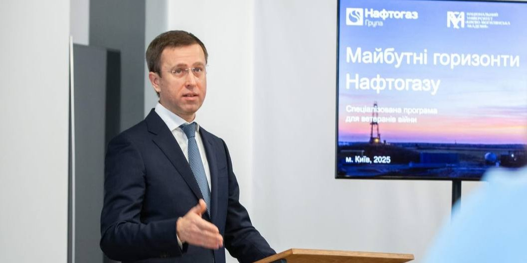 Serhiy Koretskyi, Chairman of the Board of Naftogaz of Ukraine (Photo: facebook.com/SerhiiKuiun)
