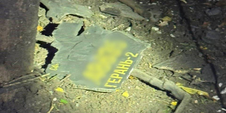 Drone debris in Kyiv (Photo: National Police)