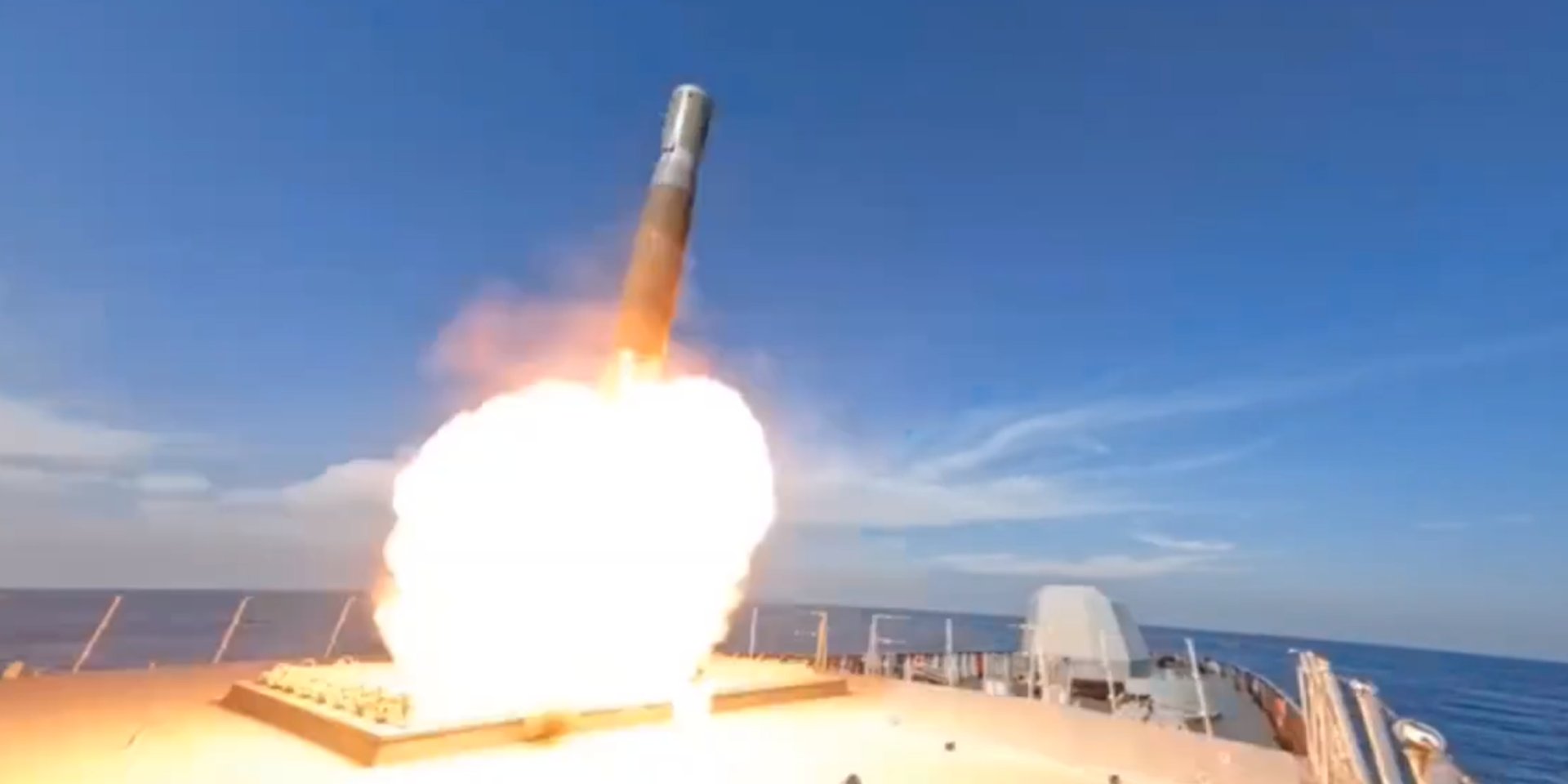 Скриншот відео, задекларованого Росією як запуск Циркона з корабля біля берегів Сирії у грудні 2024 року (Фото: Міноборони РФ)