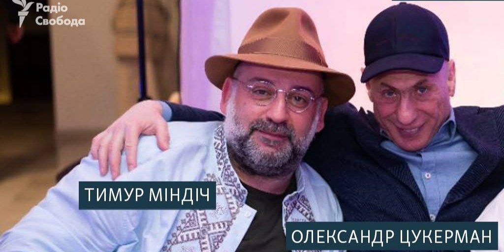 Справа Мідас &mdash; співвласник Fire Point назвав Цукермана з плівок НАБУ дуже  порядним / NV
