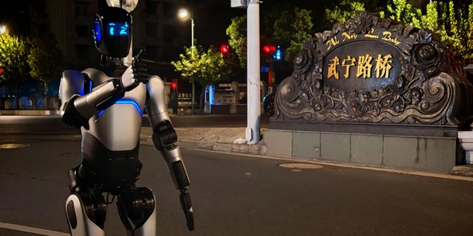 AgiBot A2 (Фото: AgiBot)