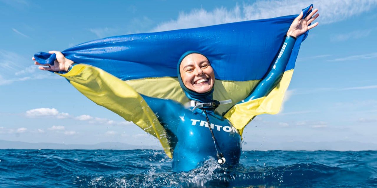 Катерина Садурська (Фото: Мінмолодьспорту України)