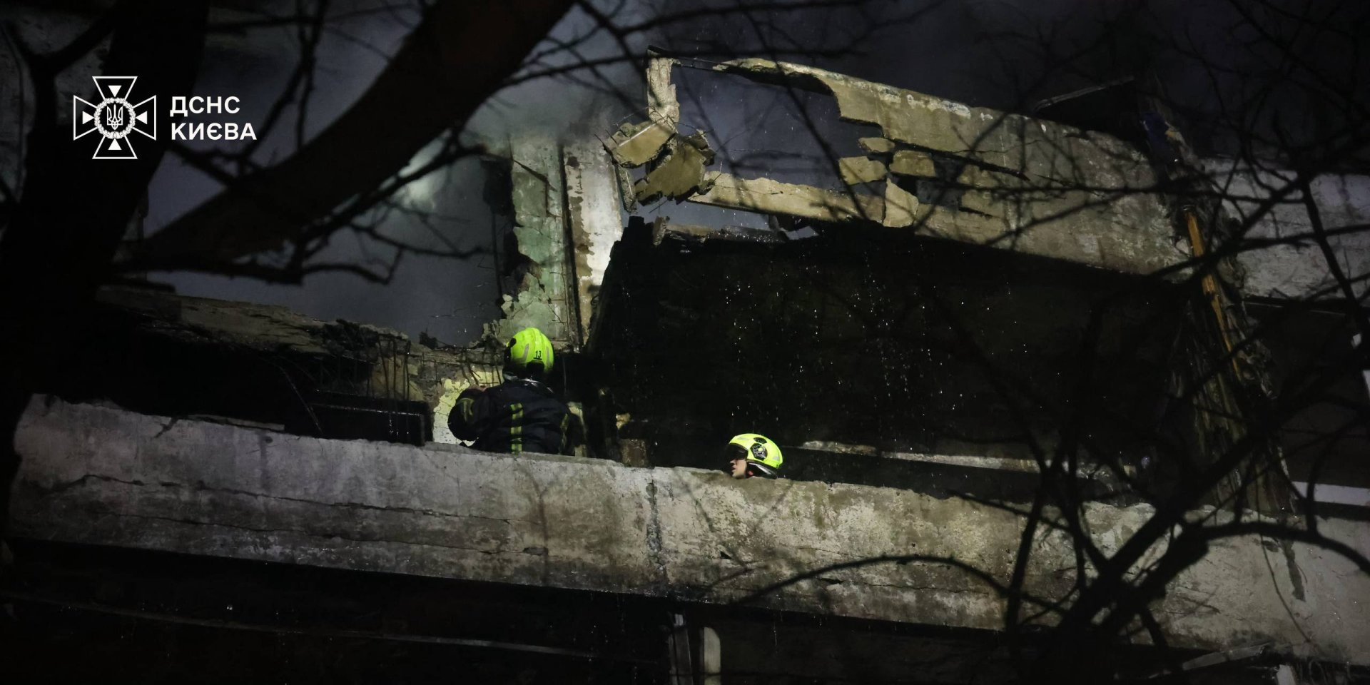 The aftermath of Russian attack on Kyiv, Nov. 25, 2025 (Photo: Ukraine's SES/Telegram)