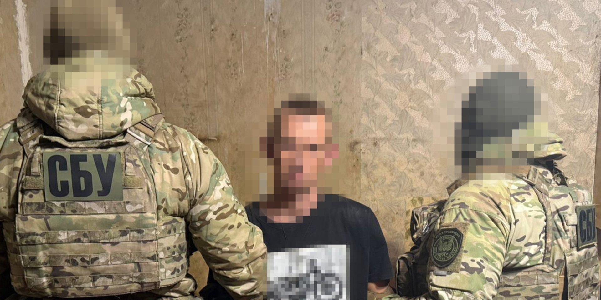 SBU nabs Russian agent who directed strikes on frontline city in Dnipropetrovsk Oblast (Photo: SBU)