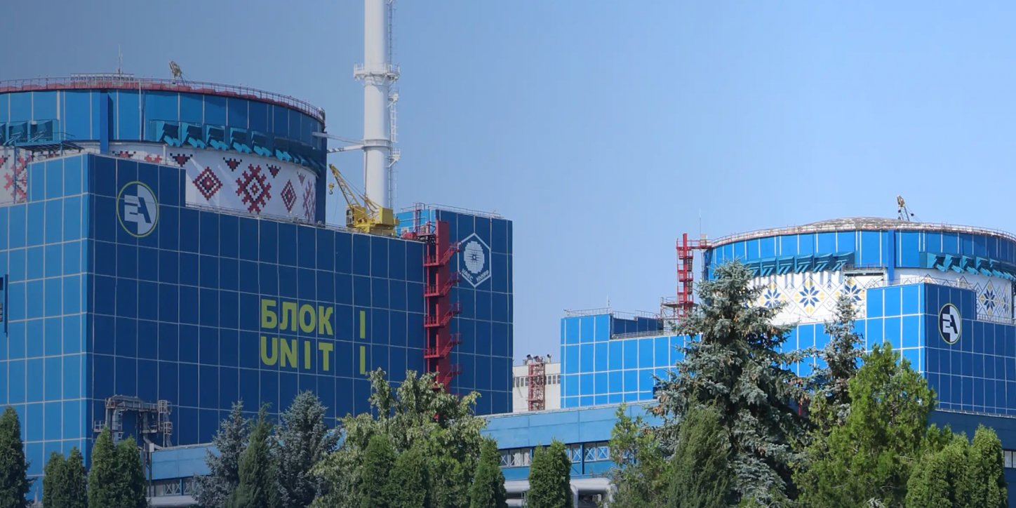 Khmelnytskyi NPP (Photo: energoatom.com.ua)