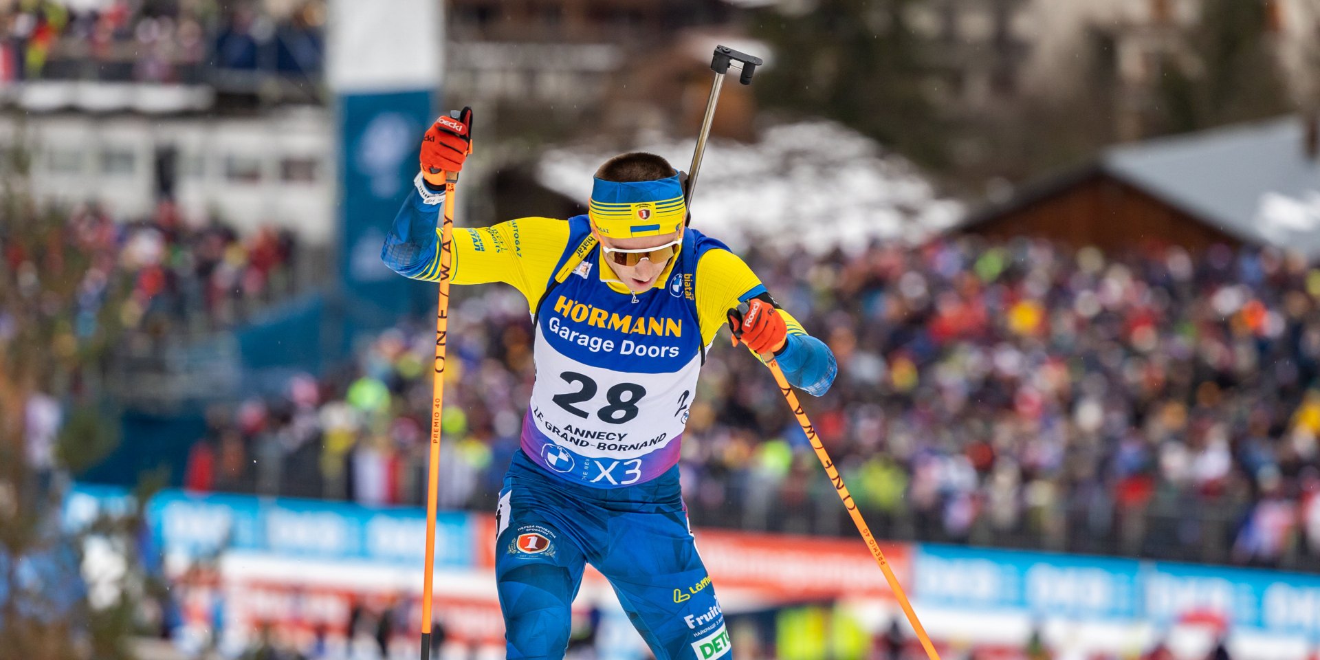 Дмитро Підручний (Фото: biathlon.com.ua)