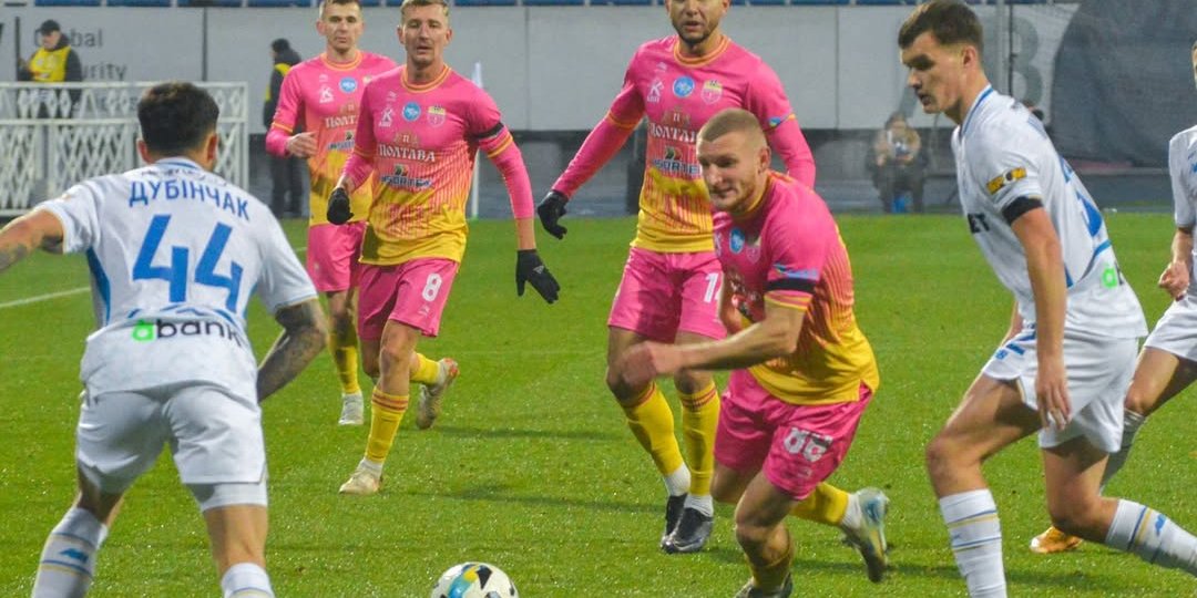 Динамо Полтава 1−2 — киевляне проиграли аутсайдеру УПЛ в дебютном матче  Костюка — видео / NV