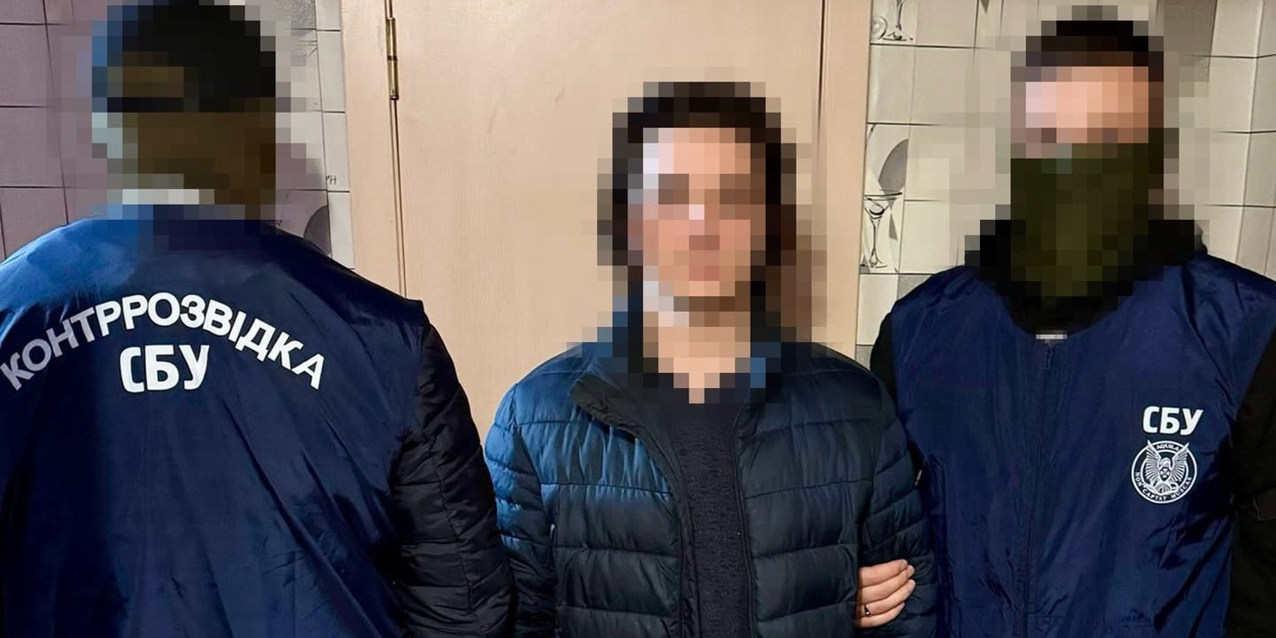 FSB-recruited Kharkiv citizen spied for the enemy after his mother was arrested (Photo: SBU)