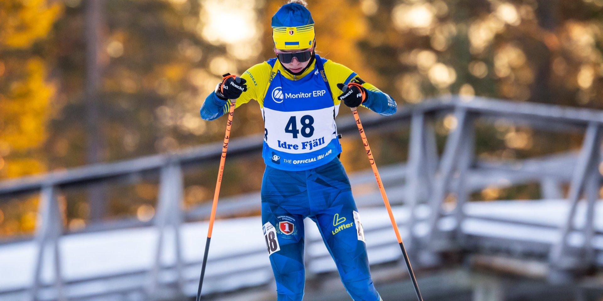 Дарина Чалик — українська біатлоністка (Фото: biathlon.com.ua/Pavlo Zarovetskyi)