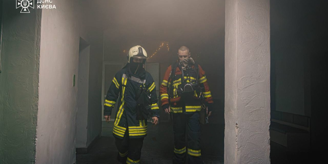 Rescuers released photos from the burning hospital. (Photo: State Emergency Service of Ukraine)