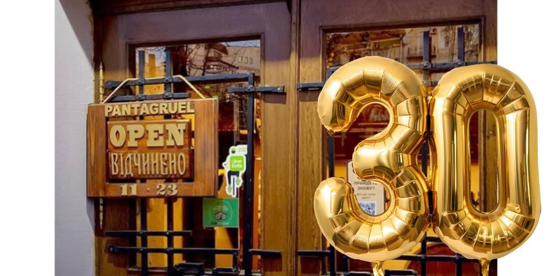 Ресторану Osteria Pantagruel виповнилося 30 років (Фото: instagram/osteriapantagruelkyiv)