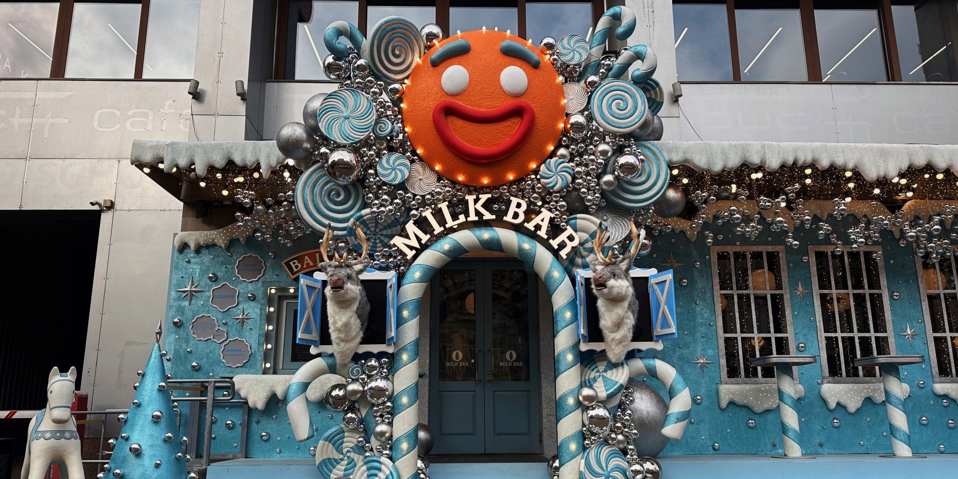 Milk Bar в Киеве (Фото: пресс-релиз)