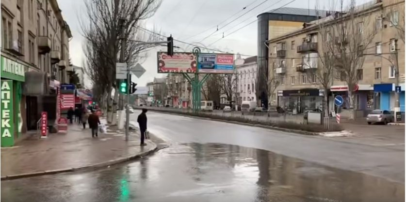 Luhansk (Photo: Video screenshot CXID.info via YouTube)
