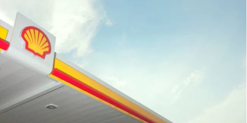 Shell (Фото: Shell)