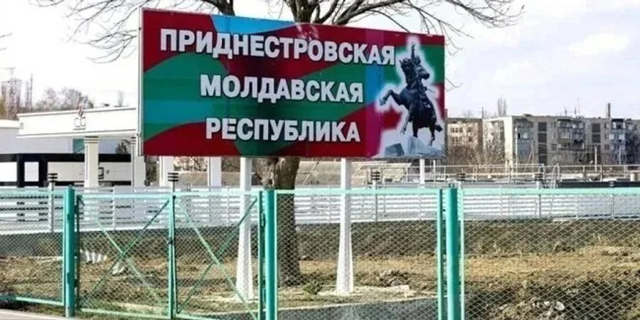 Как Украина должна отреагировать на рост риска проникновения ДРГ из Приднестровья (Фото: newsmaker.md)