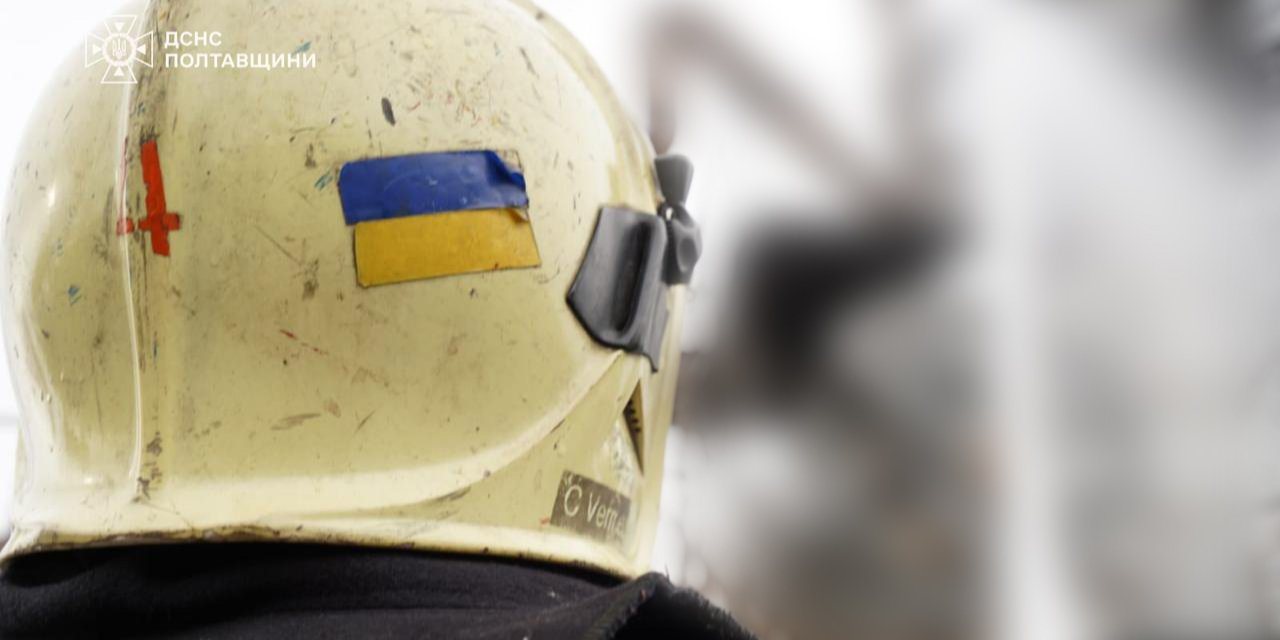 As a result of the Russian attack, a fire broke out at the mine, which was extinguished within several hours (Photo: State Emergency Service)
