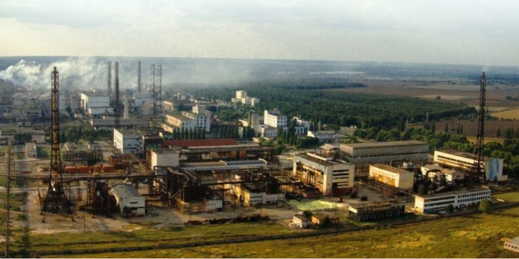 The State Property Fund has again put Sumykhimprom up for sale (Photo: The Economy Ministry)