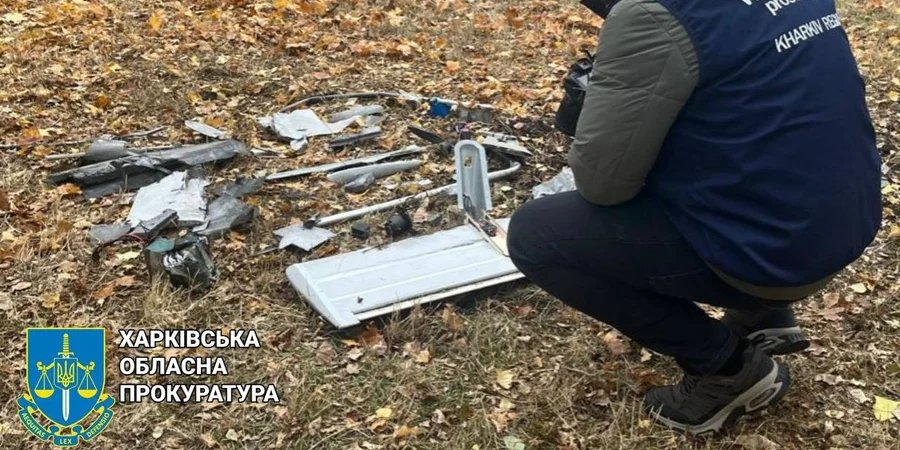 Wreckage of the Molniya drone (illustrative photo) (Photo: Kharkiv Regional Prosecutor's Office / Telegram)