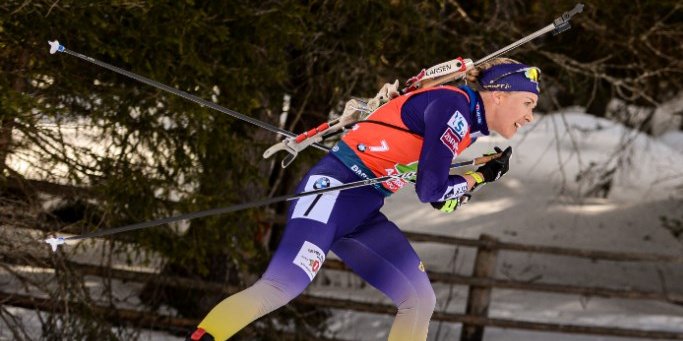 Юлія Джима (Фото: biathlon.com.ua)
