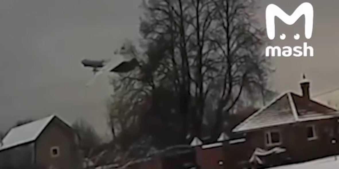 The moment the An-22 plane crashed in Ivanovo Oblast (Photo: Mash / screenshot from video / Telegram)