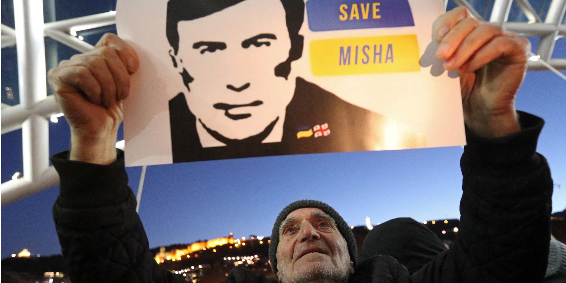 Митинг в поддержку Саакашвили в Тбилиси несколько лет назад (Фото: REUTERS/Irakli Gedenidze)