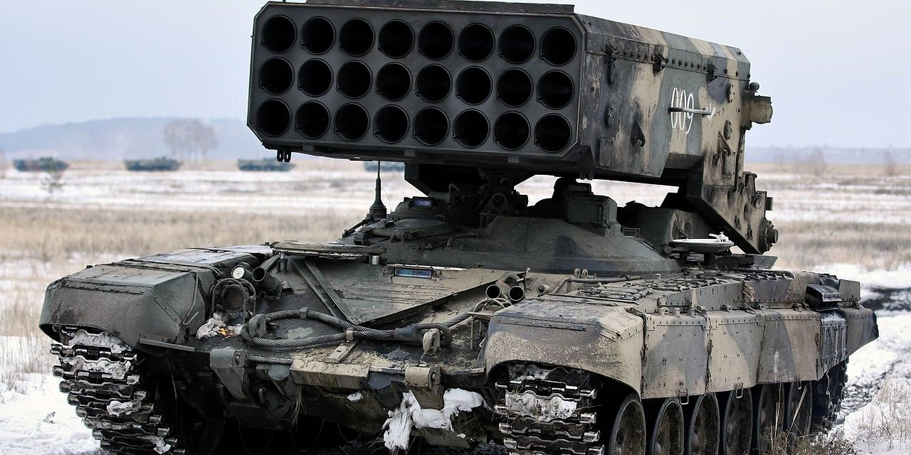 National Guard destroyed Russian Solntsepyok missile system (Photo: Wikimedia / Vitaly V. Kuzmin)