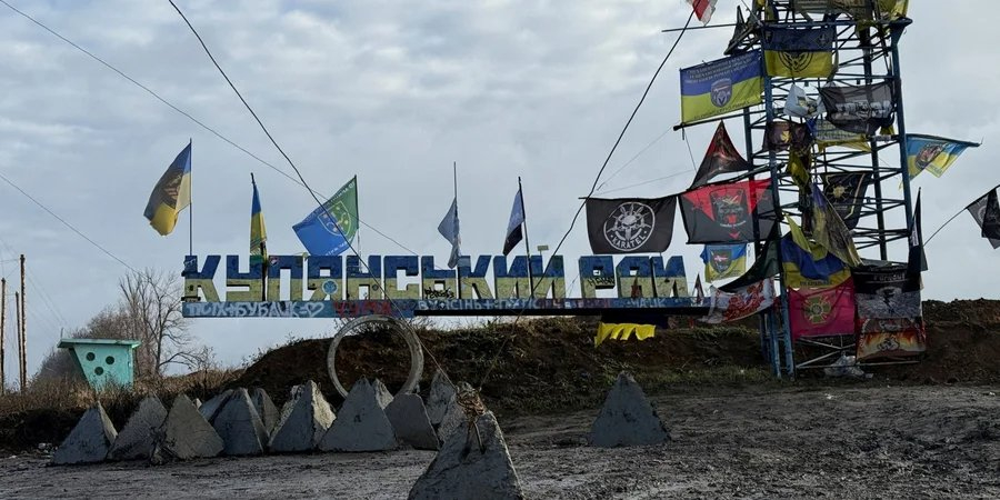 Entry into the Kupyansk district in December 2025 (Photo: REUTERS/Stringer)