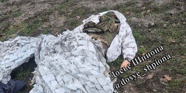 У ТО Алчевську у ДТП самоліквідувався комбриг російської бригади (Фото: Росджерела)