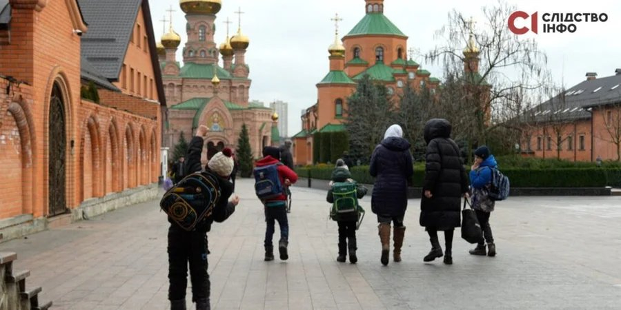 Alleged underground Russian school (Photo: Slidstvo.Info)