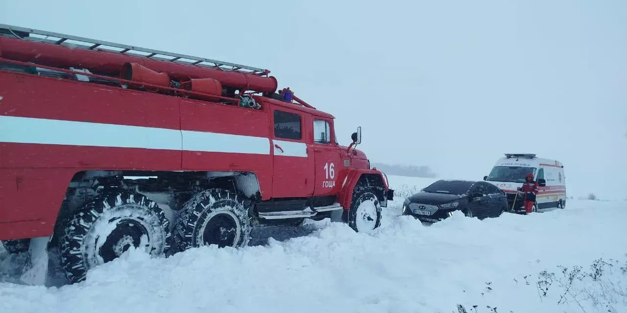 State Emergency Service