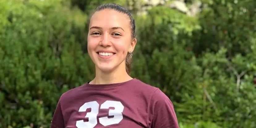 Елизавета Сидерко (Фото: instagram.com/yelyzavetasydorko)