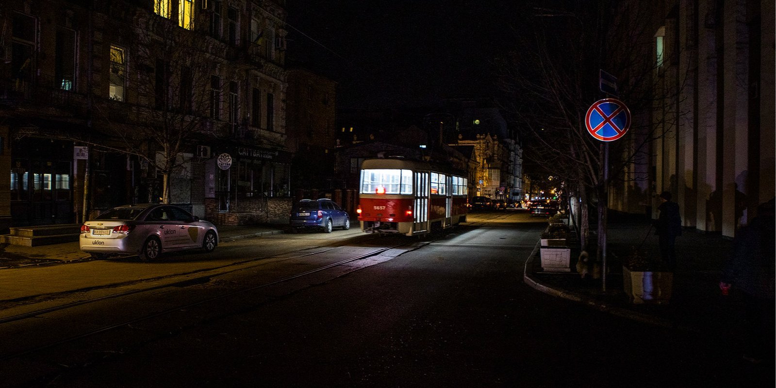 DTEK said the electricity situation is difficult. (Photo: Oleksandr Medvediev / NV)
