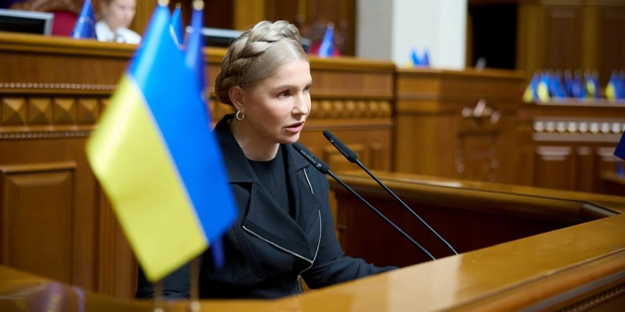 Юлія Тимошенко — одне з найвпізнаваніших облич в українській політиці протягом десятиліть (Фото: ba.org.ua)