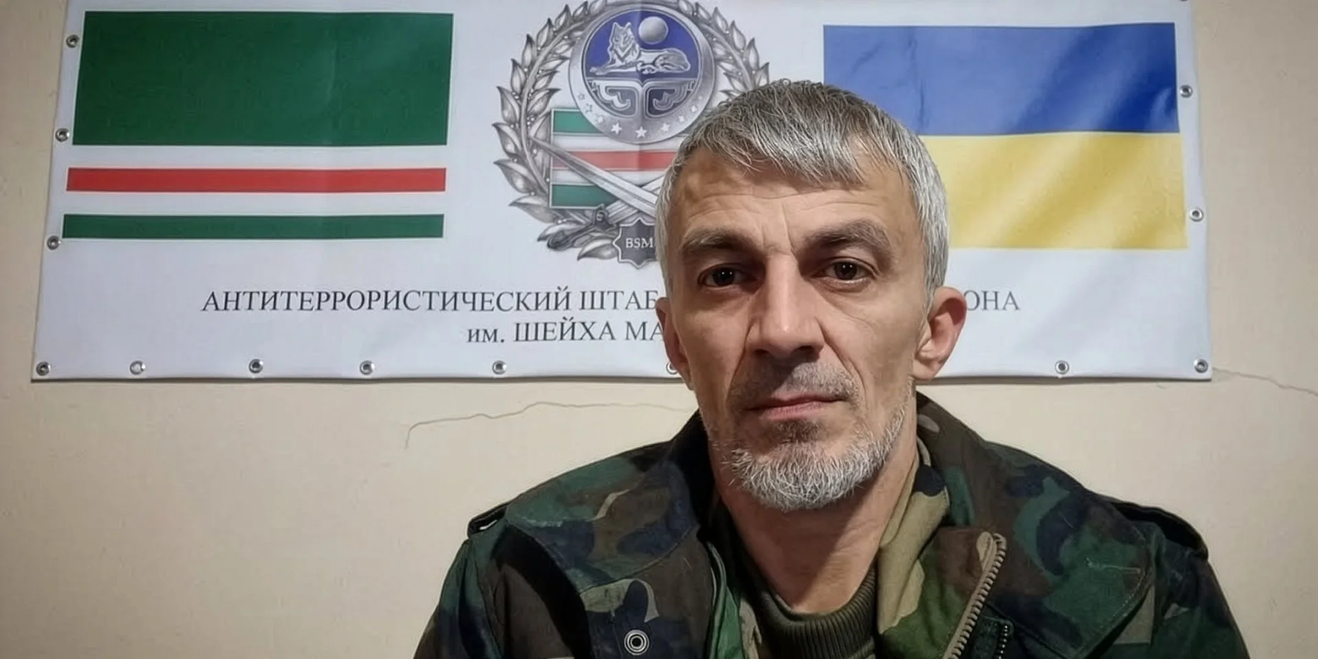 Анзор Масхадов, син вбитого росіянами президента Ічкерії, описав NV те, як насправді заслуговує померти Рамзан Кадиров (Фото: DR)