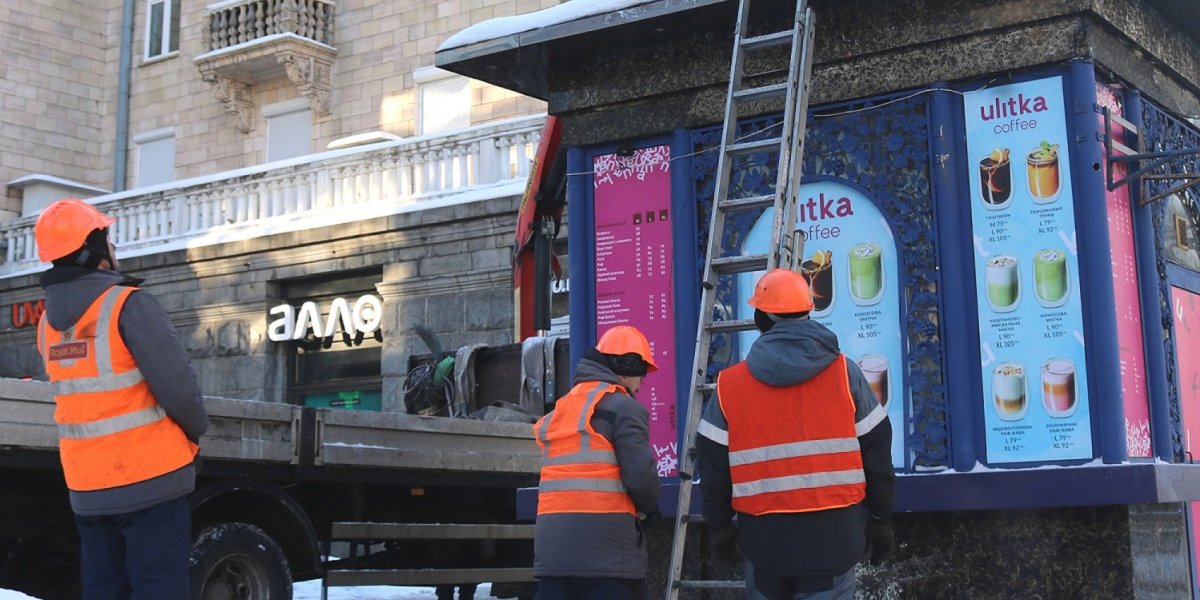 На Хрещатику прибрали 27 МАФів, на Майдані Незалежності — 6 (Фото: Офіційний портал Києва)