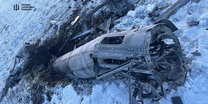 Уламки російського БпЛА Герань-5 (Фото: gur.gov.ua)