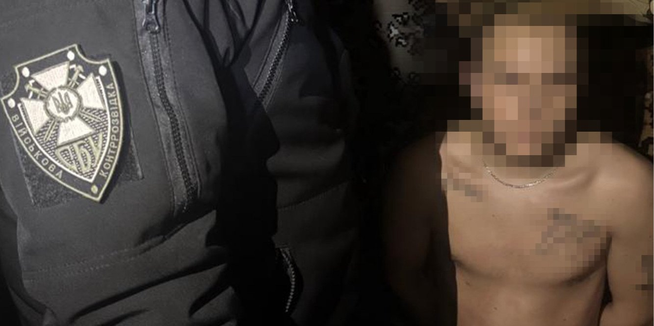 FSB agent arrested in Zaporizhzhya for an attempted murder of Ukrainian soldier (Photo: SBU)