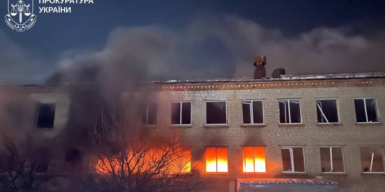Damaged building in Kharkiv (Photo: Kharkiv Prosecutor's Office / Telegram)