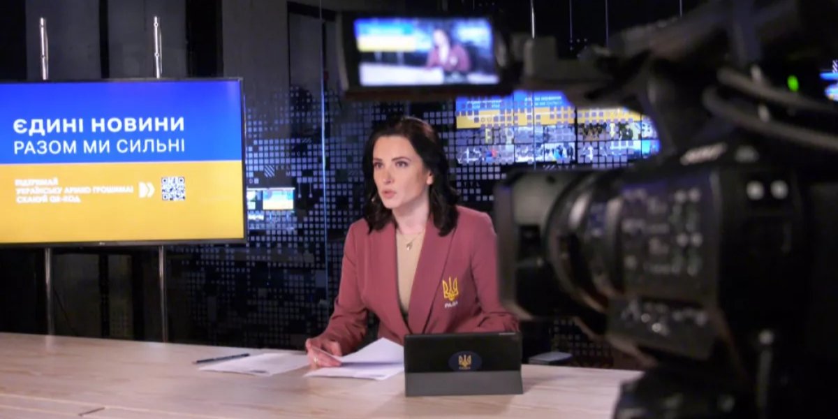 Телеканал Рада (Фото: Детектор медиа)