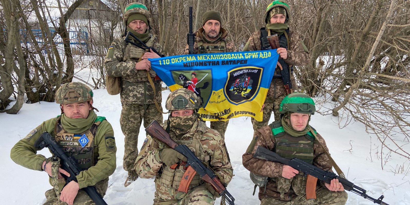 NV запускає збір для мінометників 110 ОМБр (Фото: Фото надане бійцями мінометної батареї 110 ОМБр)