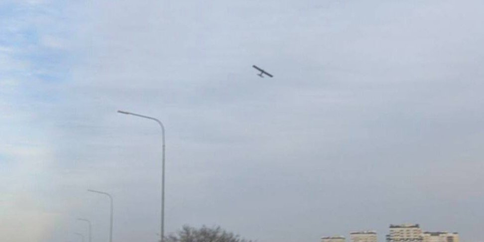 UAV (Photo: 161.ru)