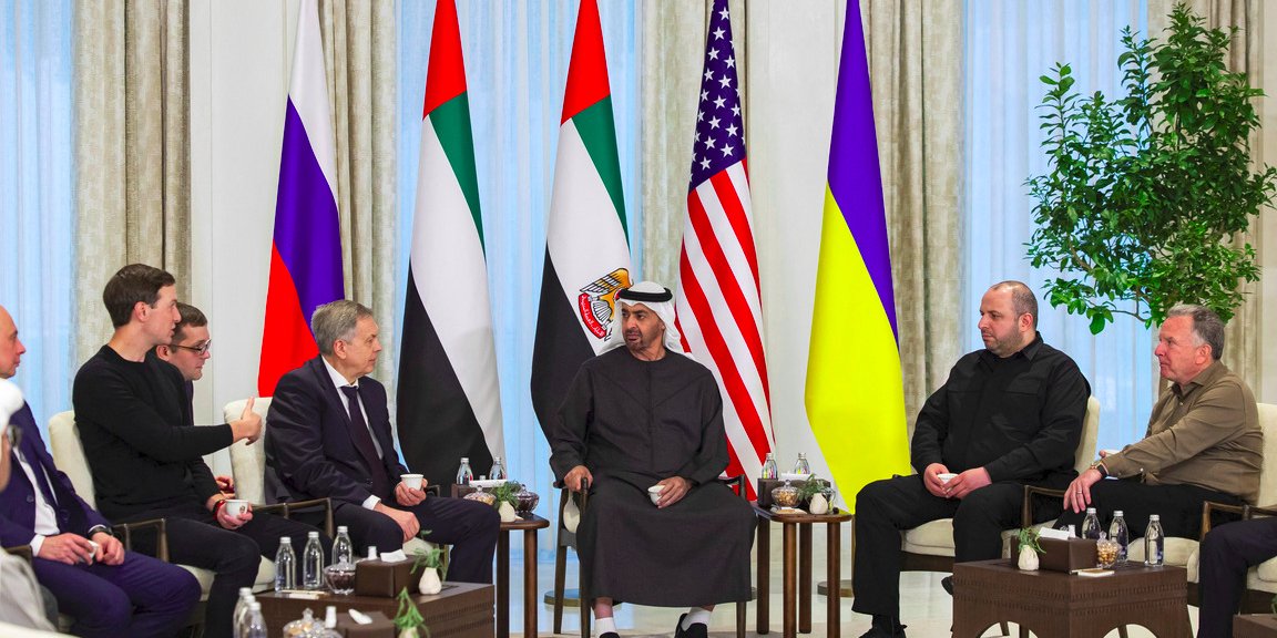 Переговоры в Абу-Даби, 23 января 2026 года (Фото: Ryan Carter/UAE Presidential Court/Handout via REUTERS)