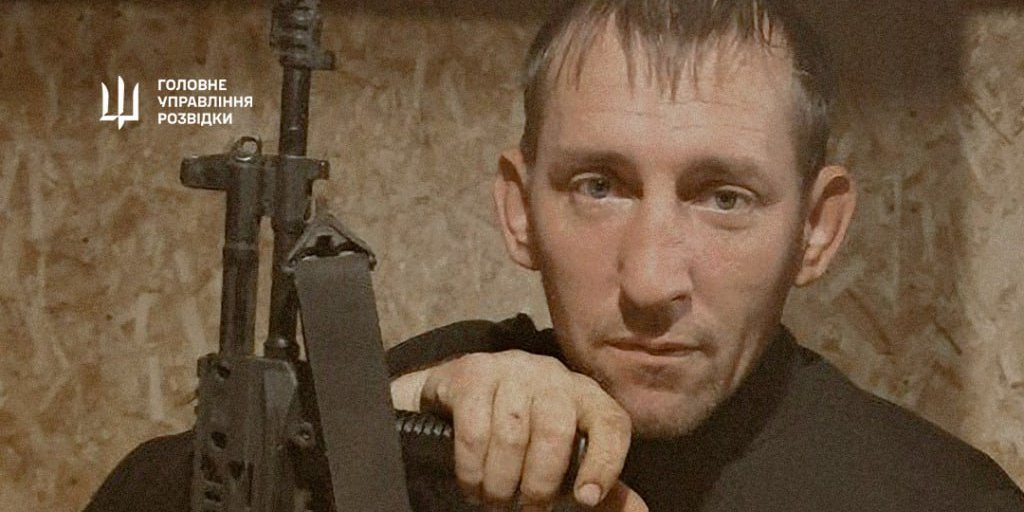 Eliminated occupier Sergey Ivanovich Zotov (Photo: Головне управління розвідки)