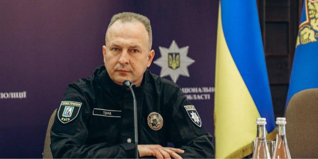 Керівник Головного управління Нацполіції в Черкаській області Олег Гудима (Фото: Поліція Черкаської області)