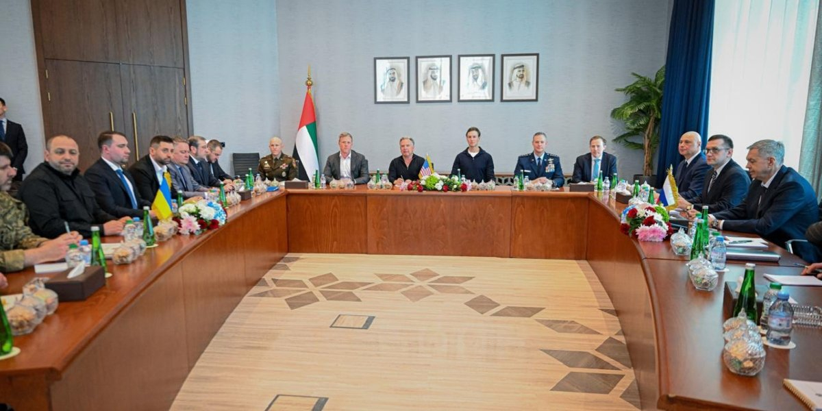 The second round of trilateral talks in the UAE between Ukraine, the United States and Russia (Photo: mofa.gov.ae)